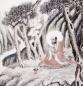 Preview: Chinesische Malerei : Buddha des Lichtglanzes 83x44cm