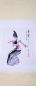 Preview: Chinesische Xieyi-Malerei Rollbild: Die Tänzerin 72x171cm