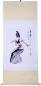 Preview: Chinesische Xieyi-Malerei Rollbild: Die Tänzerin 72x171cm