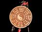 Preview: Daoistische Holztafel: -Yin Yang- 10x34cm