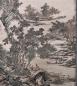 Preview: Chinesische Landschaftsmalerei Rollbild: Leben in den Bergen 66x154cm