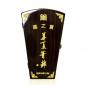 Preview: 5er Tusche- und Kalligraphiepinsel-Set -Huzhou-