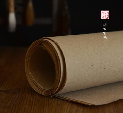 Papier aus Sichuan Bambusfasern