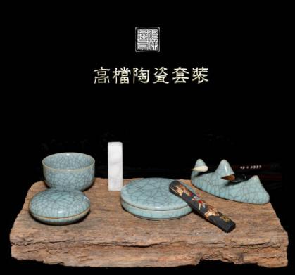 Chinesisches Set mit Bruchkeramik