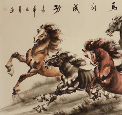 Pferde Malerei