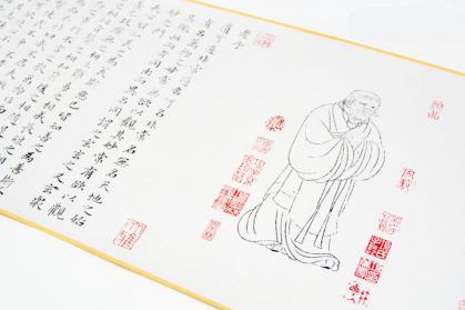 Kalligraphie als Rollbild mit der Aufzeichnung des Daodejing