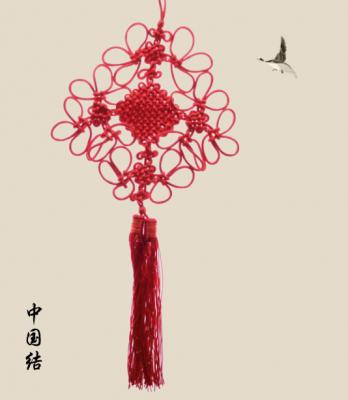 Knotenkunst aus China