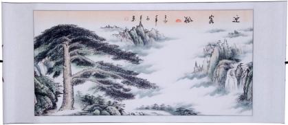 Bild des Berges Huang