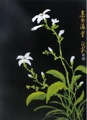 Schwarzes Sheng-Bambuspapier -Heizhu- 70x138cm