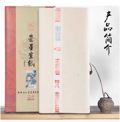Hochwertiges Papier für Tuschemalerei und Kalligraphie aus China