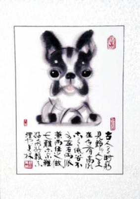 Chinesische Malerei: Hund 72x51cm