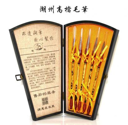5er Tusche- und Kalligraphiepinsel-Set -Huzhou-