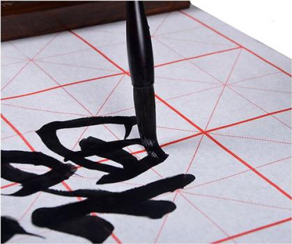 Chinesisches Kalligraphiepapier: Papier zum erlernen der chinesischen und japanischen Schriftzeichen
