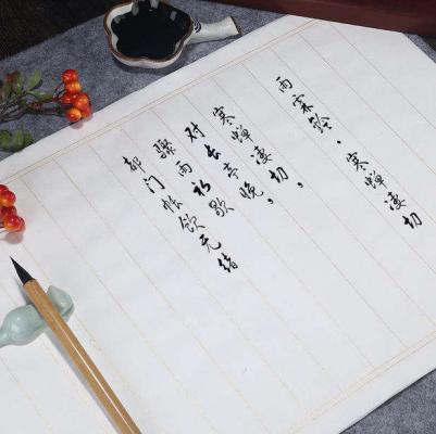 Banshu Kalligraphiepapier -Shodo- 34x72cm ab 20 Bögen Art.Nr. 448