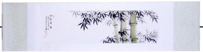 Chinesische Malerei: Bambus der Harmonie 159x41cm