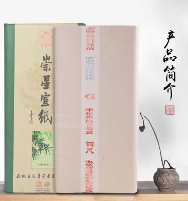 Hochwertiges Papier für Tuschemalerei und Kalligraphie aus China