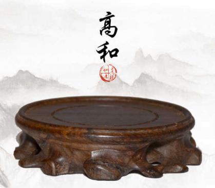 Zubehör und Siegelpodest -Yuanfang-