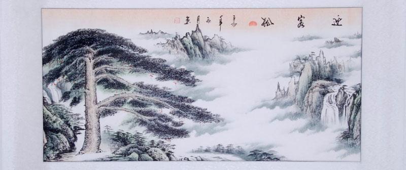 Landschaftsbild des chinesischen Berges Huangshan in Zentralchina