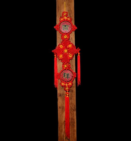 Glücksknoten: Glück und Geschick -Jixiang ruyi- 80x17cm