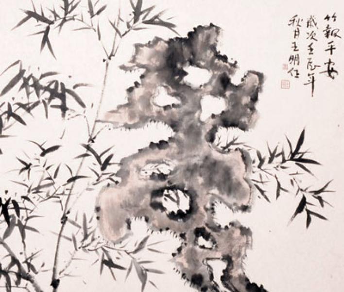 Chinesische Zeichnung einer Lotusblüte