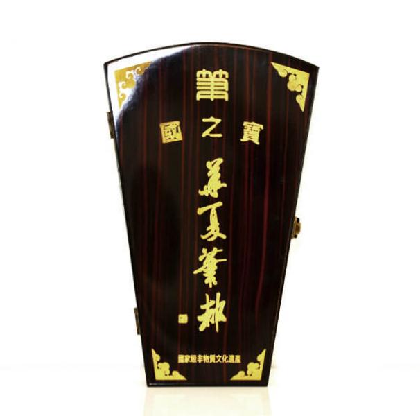 5er Tusche- und Kalligraphiepinsel-Set -Huzhou-
