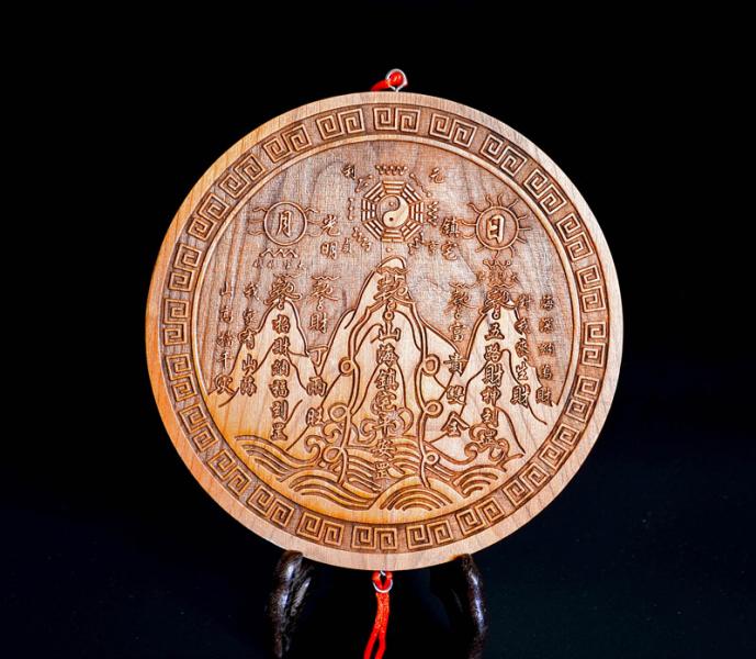 Daoistische Holztafel: -Yin Yang- 19x50cm
