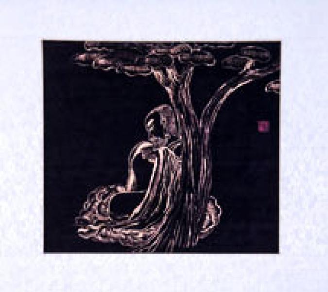 Chinesische Malerei: Meditation 43x40cm